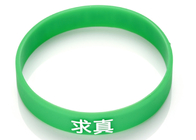 Promotional Sports Advertsing Emboss Printed Custom Silicone Rubber Wristbands