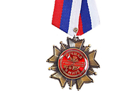 Professional Produced Custmozed Promotional Metal Award Medals With Ribbon