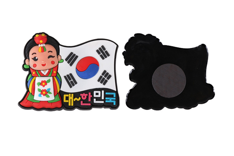 Embossed Logo Soft PVC Fridge Magnet , Plastic Fridge Magnets Korea Flag Type